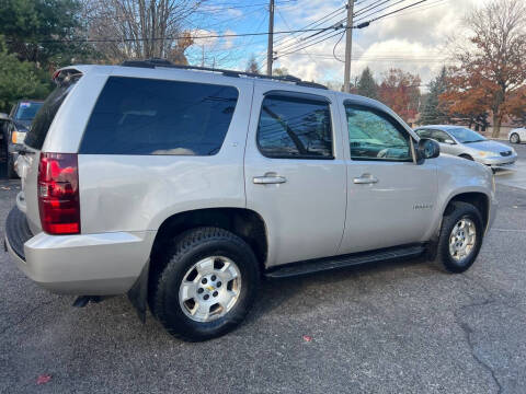 2007 Chevrolet Tahoe