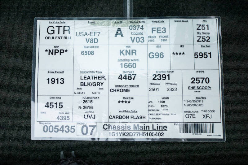2017 Chevrolet Corvette Stingray Z51