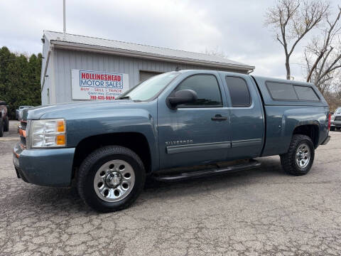 2011 Chevrolet Silverado 1500 for sale at HOLLINGSHEAD MOTOR SALES in Cambridge OH