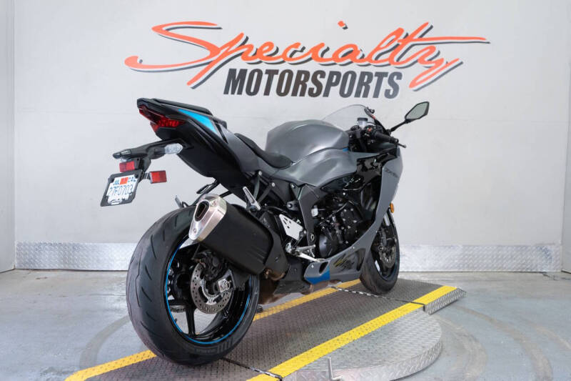 2025 Kawasaki Ninja ZX-6R ABS KRT Edition