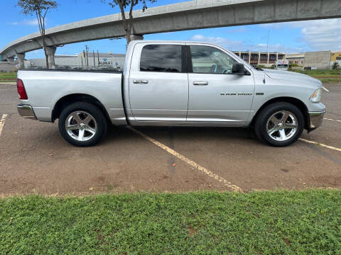 2011 RAM 1500 Big Horn