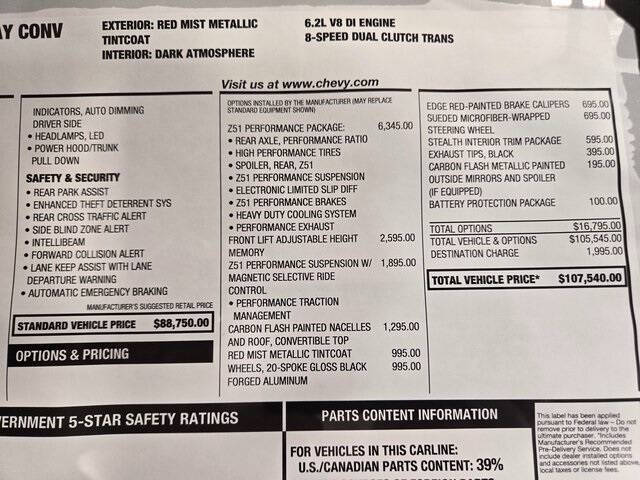 2026 Chevrolet Corvette Stingray
