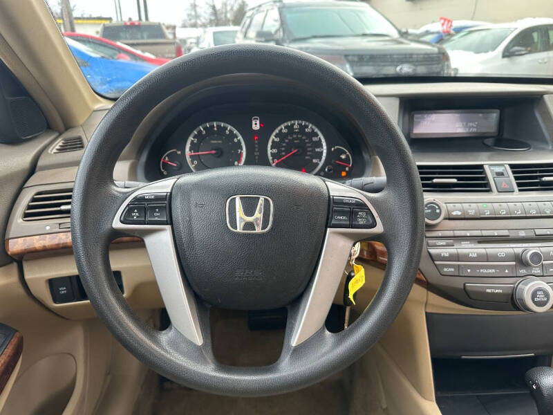 2008 Honda Accord EX