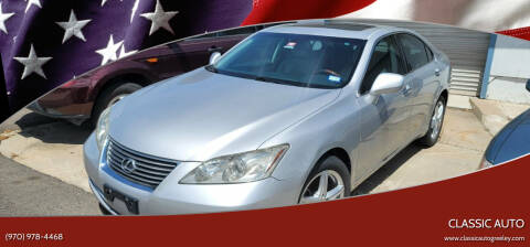 2007 Lexus ES 350 for sale at Classic Auto in Greeley CO