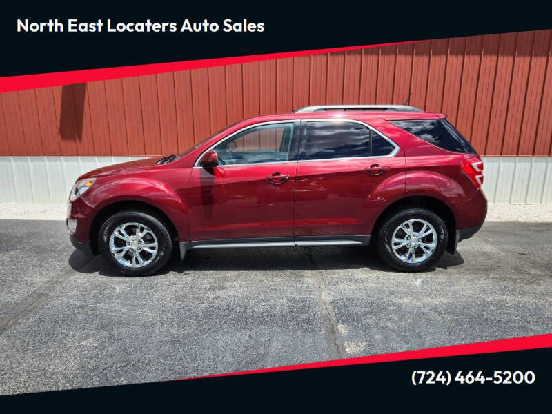 2016 Chevrolet Equinox LT