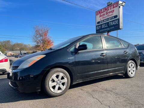 2009 Toyota Prius for sale at Unlimited Auto Group in West Chester OH