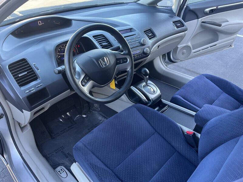 2008 Honda Civic Hybrid