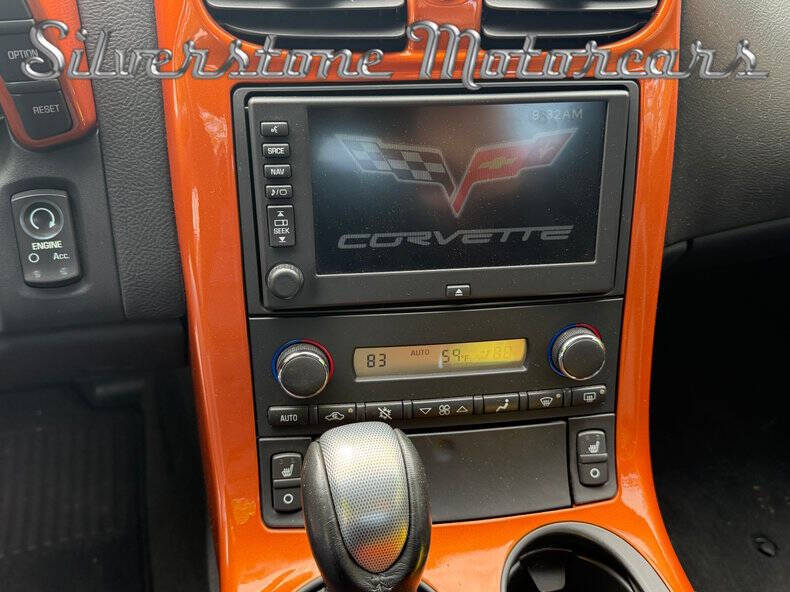 2007 Chevrolet Corvette