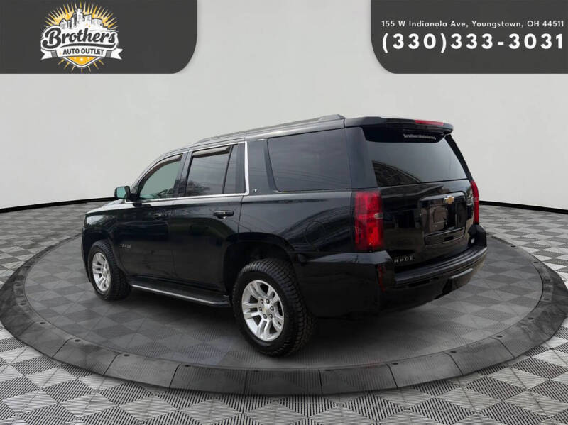 2016 Chevrolet Tahoe LT