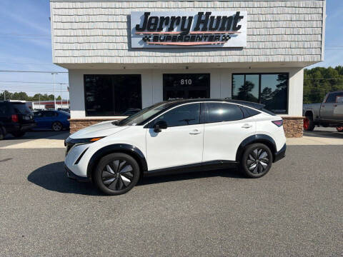 2023 Nissan Ariya