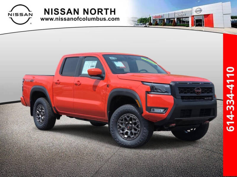 2026 Nissan Frontier