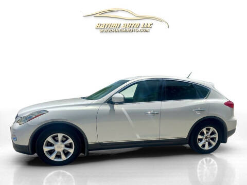 2010 Infiniti EX35 Journey