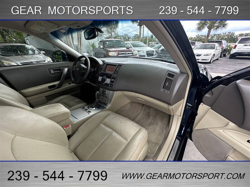 2007 Infiniti FX35