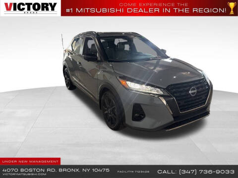 2023 Nissan Kicks SR