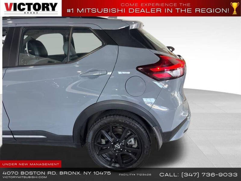 2023 Nissan Kicks SR