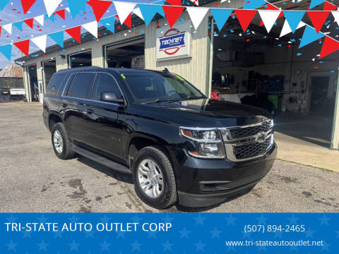 2018 Chevrolet Tahoe