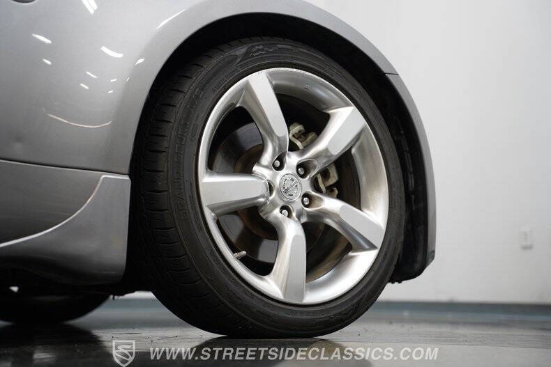 2007 Nissan 350Z