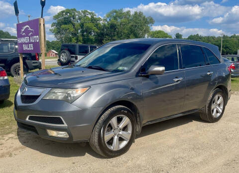 2012 Acura MDX SH-AWD w/Tech