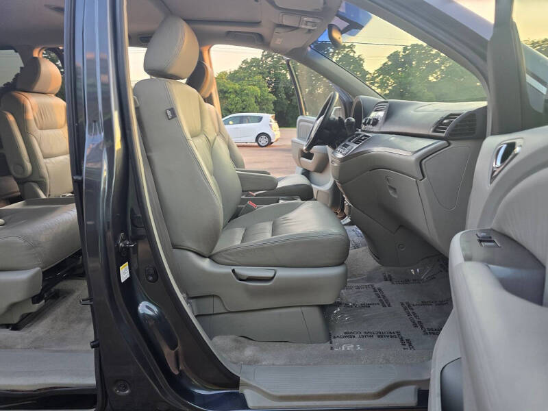 2005 Honda Odyssey Touring