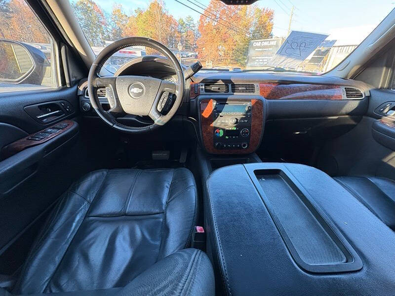 2008 Chevrolet Tahoe LS