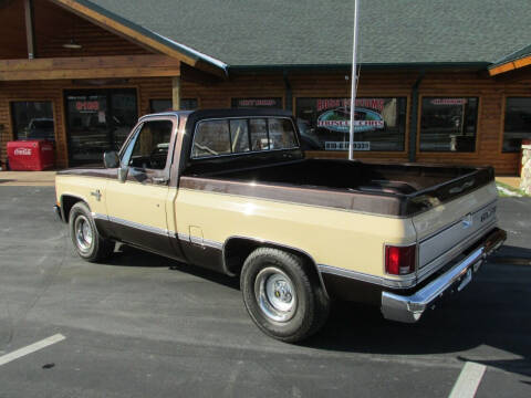 1985 Chevrolet Silverado 1500