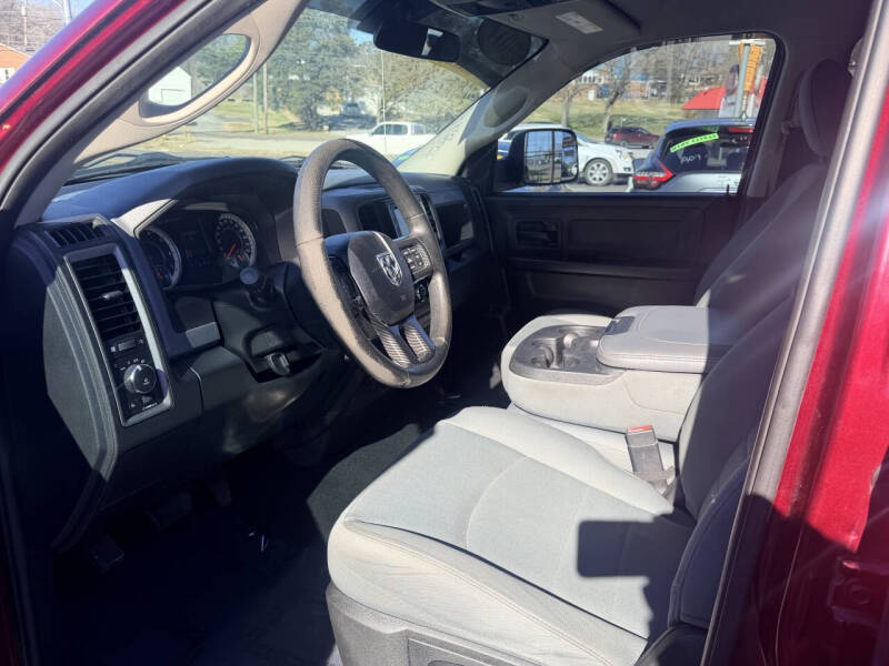 2017 RAM 1500 Express