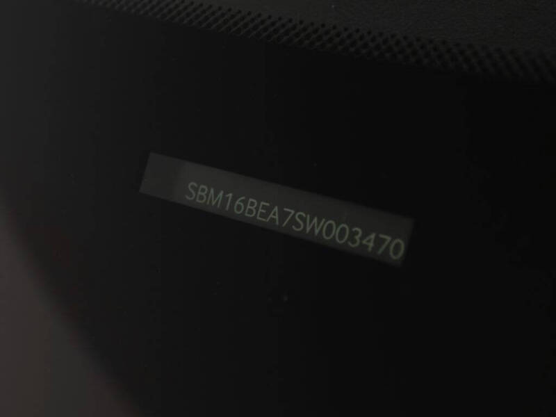 2025 McLaren Artura Spider