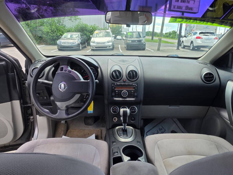 2012 Nissan Rogue S