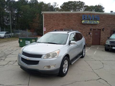 2011 Chevrolet Traverse for sale at BMS Auto Repair & Used Car Sales in Fayetteville GA