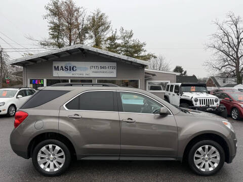 2010 Chevrolet Equinox LT