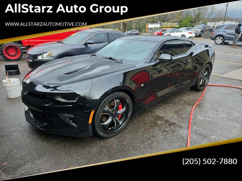 2016 Chevrolet Camaro 2SS's photo