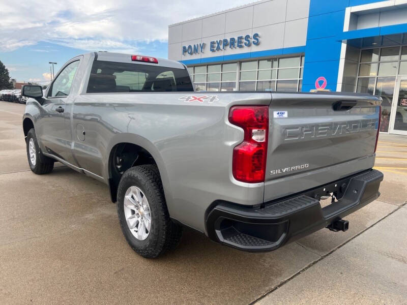 2026 Chevrolet Silverado 1500 Work Truck
