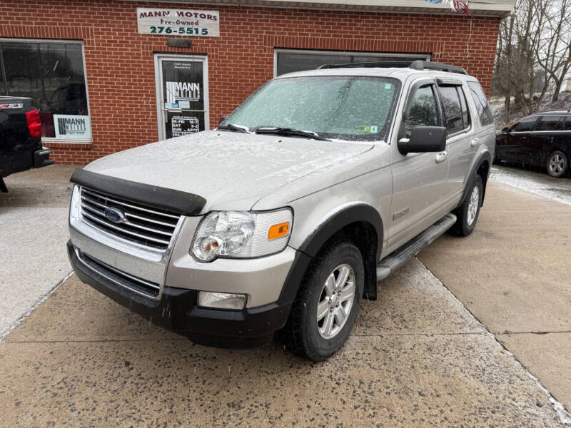 2007 Ford Explorer XLT