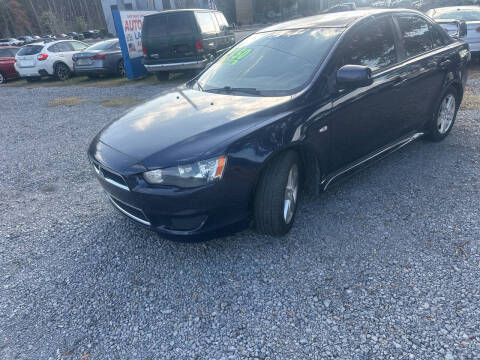 2014 Mitsubishi Lancer SE