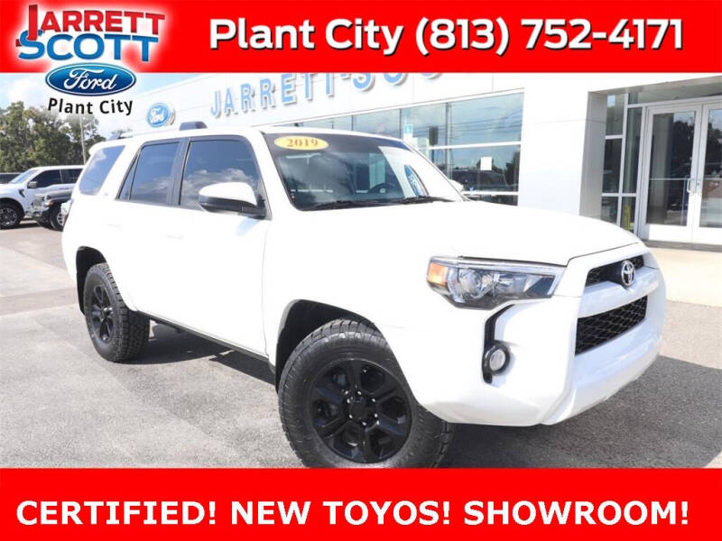 2019 Toyota 4Runner SR5