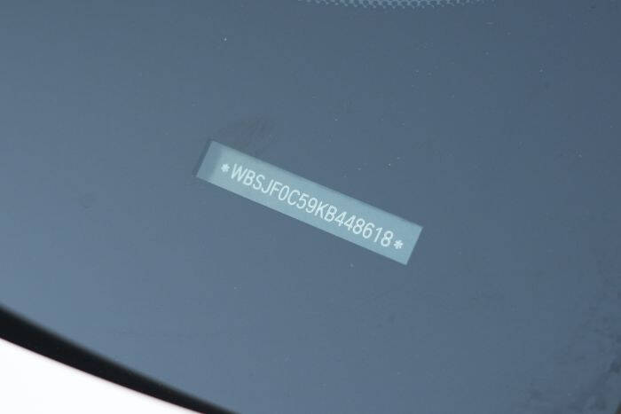 2019 BMW M5 Competition