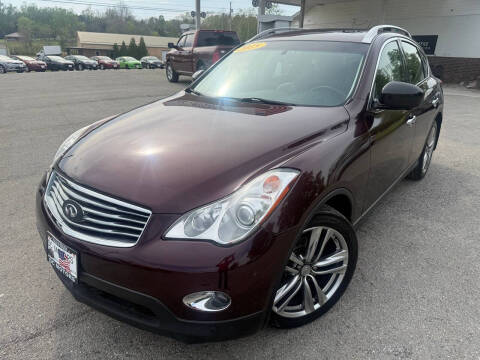 2015 Infiniti QX50 Journey