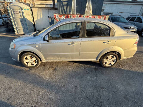 2008 Chevrolet Aveo LS