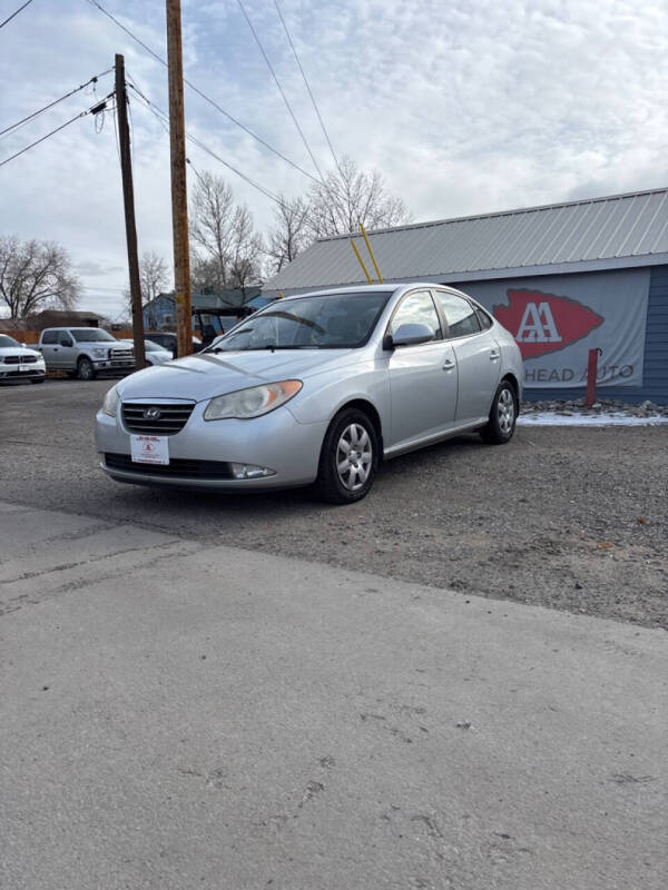 2009 Hyundai Elantra GLS photo 2