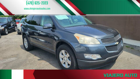 2011 Chevrolet Traverse for sale at Viajero Auto in Marietta GA