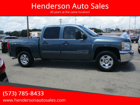 2012 Chevrolet Silverado 1500 for sale at Henderson Auto Sales in Poplar Bluff MO
