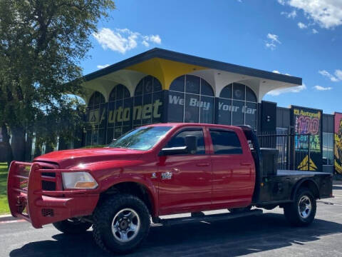 2011 RAM 2500 for sale at AutoNet of Dallas in Dallas TX