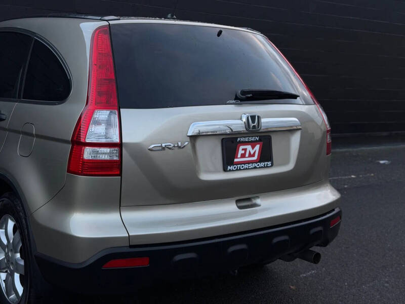 2008 Honda CR-V EX