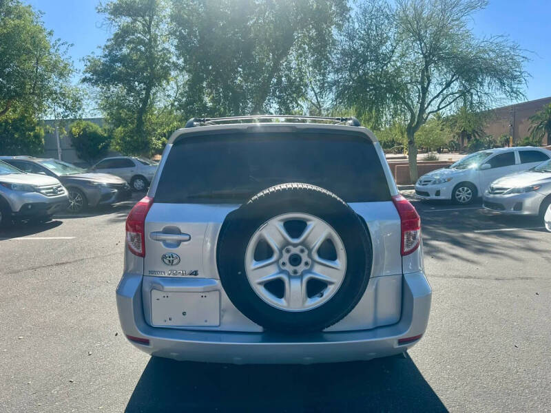 2007 Toyota RAV4