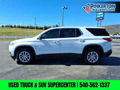 2019 Chevrolet Traverse LS