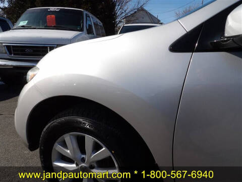 2012 Nissan Murano S