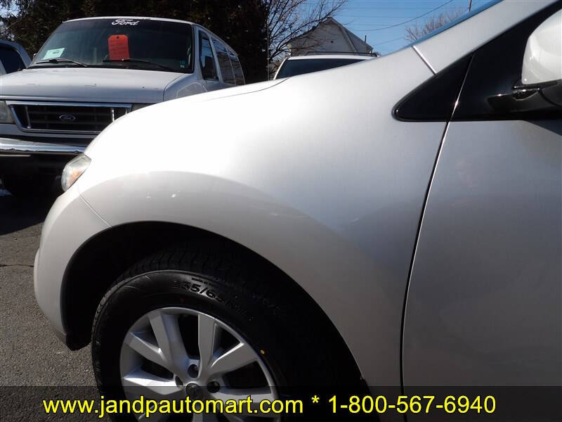 2012 Nissan Murano S