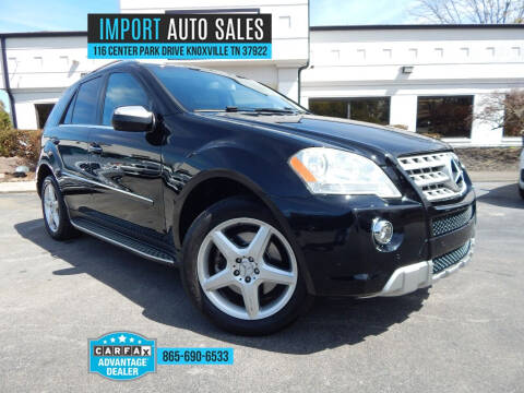 2009 Mercedes-Benz M-Class for sale at IMPORT AUTO SALES in Knoxville TN