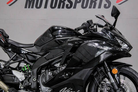 2024 Kawasaki Ninja ZX-4RR ABS