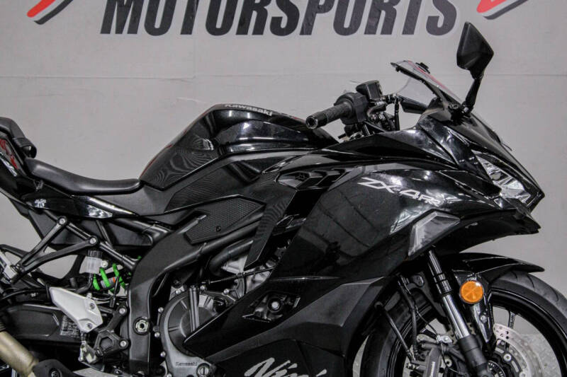 2024 Kawasaki Ninja ZX-4RR ABS